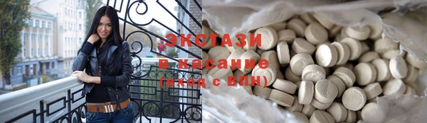 шишки Алзамай
