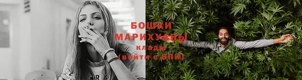 меф VHQ Михайловка