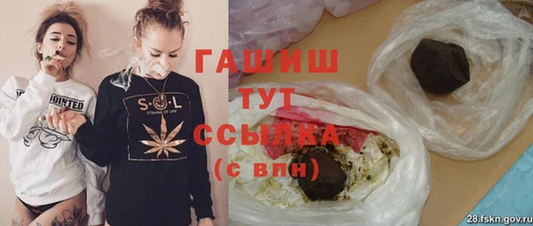 кокаин Алексеевка
