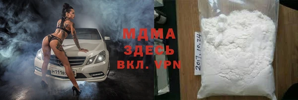 кокаин Алексеевка