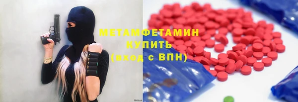 ГАЛЛЮЦИНОГЕННЫЕ ГРИБЫ Липки