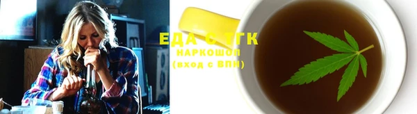 кокаин Алексеевка