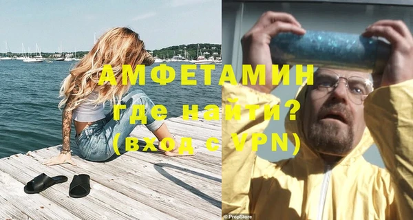 кокаин Алексеевка