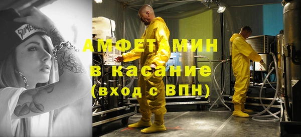 кокаин Алексеевка