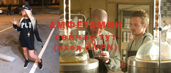 кокаин Алексеевка