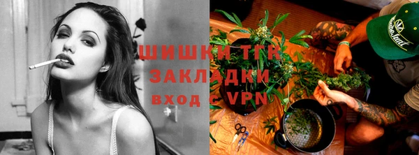 кокаин Алексеевка