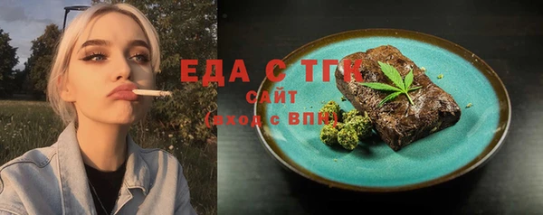 мяу мяу мука Михайлов