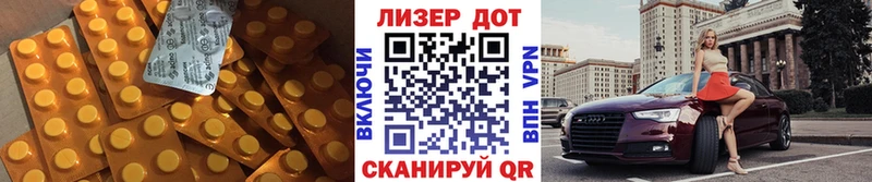 LSD-25 экстази ecstasy  Долинск 