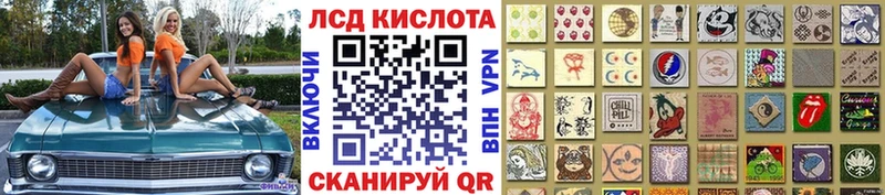 Марки N-bome 1500мкг  кракен онион  Долинск 