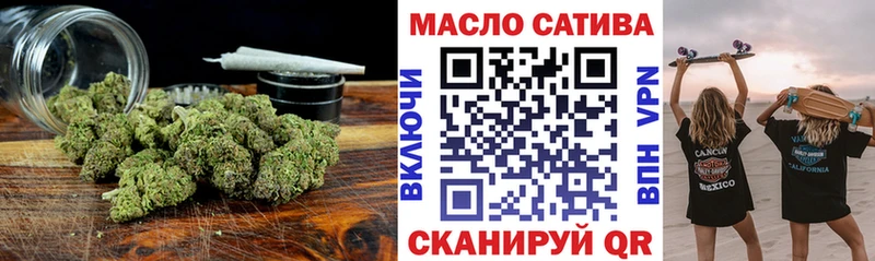 Дистиллят ТГК Wax  MEGA   Долинск  дарнет шоп 