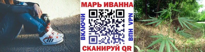 Марихуана семена ОМГ ОМГ Долинск